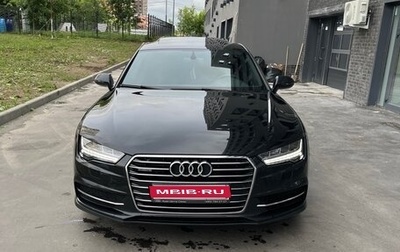 Audi A7, 2015 год, 3 500 000 рублей, 1 фотография