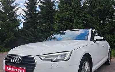 Audi A4, 2018 год, 2 500 000 рублей, 1 фотография