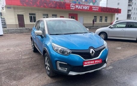 Renault Kaptur I рестайлинг, 2016 год, 1 300 000 рублей, 1 фотография