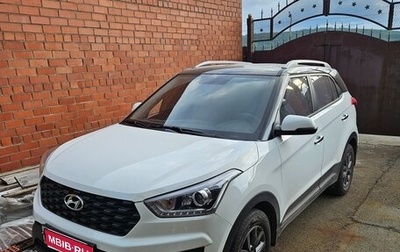 Hyundai Creta I рестайлинг, 2021 год, 2 500 000 рублей, 1 фотография