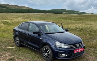 Volkswagen Polo VI (EU Market), 2017 год, 1 290 000 рублей, 1 фотография