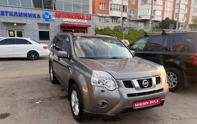 Nissan X-Trail, 2013 год, 1 250 000 рублей, 1 фотография