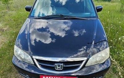 Honda Odyssey II, 2002 год, 950 000 рублей, 1 фотография