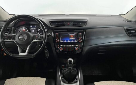 Nissan Qashqai, 2020 год, 1 559 000 рублей, 17 фотография