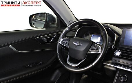 Chery Tiggo 8 Pro, 2021 год, 1 847 000 рублей, 12 фотография
