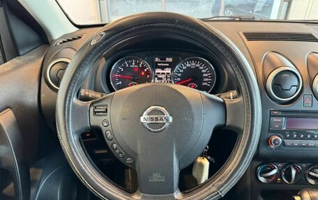 Nissan Qashqai, 2012 год, 1 015 000 рублей, 10 фотография