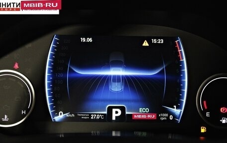 Chery Tiggo 8 Pro, 2021 год, 1 847 000 рублей, 14 фотография