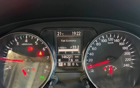 Nissan Qashqai, 2012 год, 1 015 000 рублей, 11 фотография