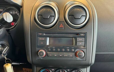 Nissan Qashqai, 2012 год, 1 015 000 рублей, 13 фотография