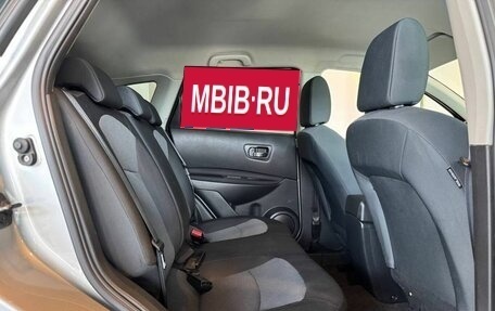 Nissan Qashqai, 2012 год, 1 015 000 рублей, 17 фотография