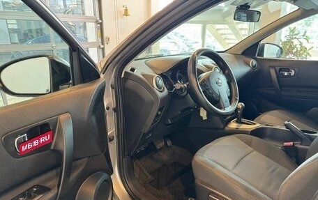 Nissan Qashqai, 2012 год, 1 015 000 рублей, 21 фотография