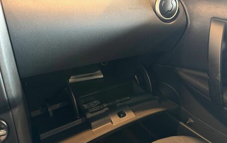 Nissan Qashqai, 2012 год, 1 015 000 рублей, 30 фотография