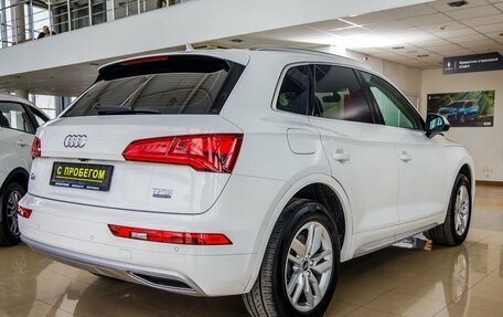 Audi Q5, 2018 год, 3 398 000 рублей, 3 фотография