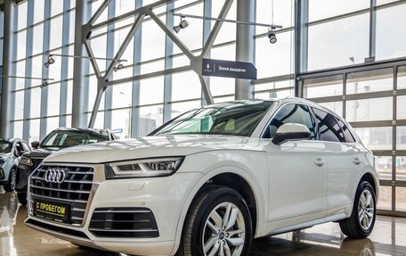 Audi Q5, 2018 год, 3 398 000 рублей, 7 фотография