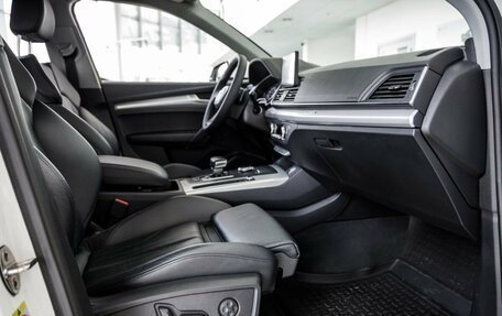 Audi Q5, 2018 год, 3 398 000 рублей, 25 фотография