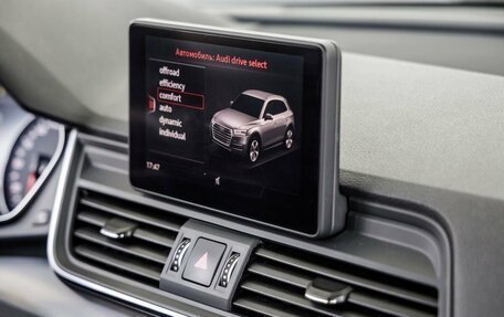 Audi Q5, 2018 год, 3 398 000 рублей, 26 фотография