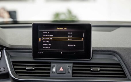 Audi Q5, 2018 год, 3 398 000 рублей, 31 фотография
