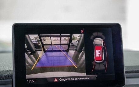 Audi Q5, 2018 год, 3 398 000 рублей, 40 фотография