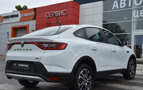 Renault Arkana I, 2022 год, 1 800 000 рублей, 9 фотография