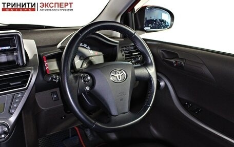 Toyota iQ, 2008 год, 647 000 рублей, 12 фотография
