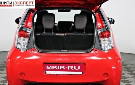 Toyota iQ, 2008 год, 647 000 рублей, 17 фотография
