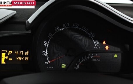 Toyota iQ, 2008 год, 647 000 рублей, 14 фотография