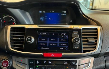 Honda Accord IX рестайлинг, 2013 год, 1 750 000 рублей, 13 фотография