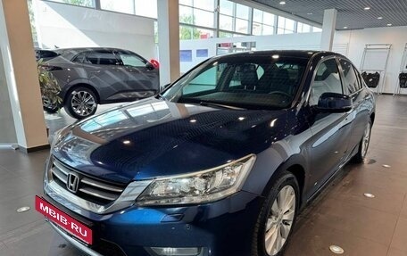 Honda Accord IX рестайлинг, 2013 год, 1 750 000 рублей, 7 фотография