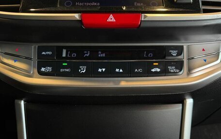 Honda Accord IX рестайлинг, 2013 год, 1 750 000 рублей, 15 фотография