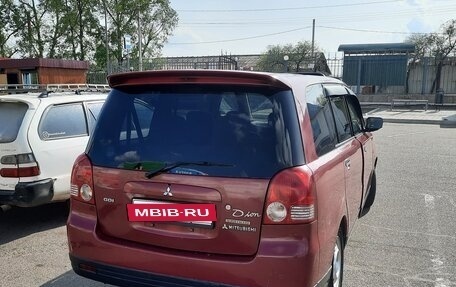 Mitsubishi Dion I рестайлинг, 2001 год, 330 000 рублей, 2 фотография