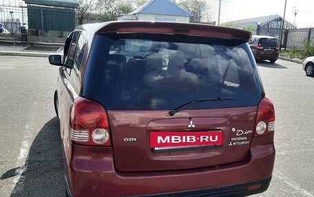 Mitsubishi Dion I рестайлинг, 2001 год, 330 000 рублей, 3 фотография