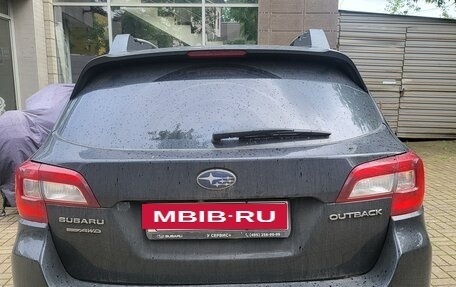 Subaru Outback IV рестайлинг, 2015 год, 2 100 000 рублей, 3 фотография