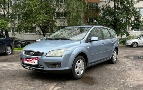 Ford Focus II рестайлинг, 2005 год, 300 000 рублей, 8 фотография