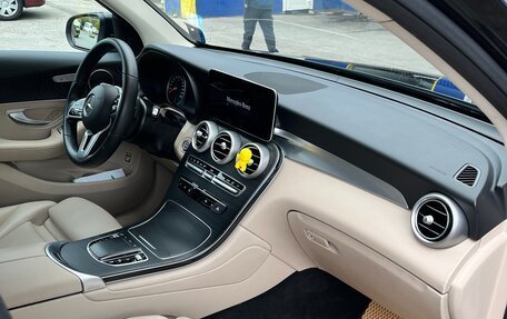 Mercedes-Benz GLC, 2021 год, 4 900 000 рублей, 4 фотография