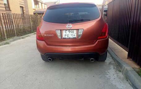 Nissan Murano, 2004 год, 850 000 рублей, 5 фотография