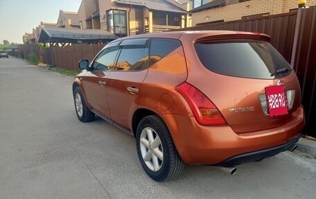 Nissan Murano, 2004 год, 850 000 рублей, 4 фотография