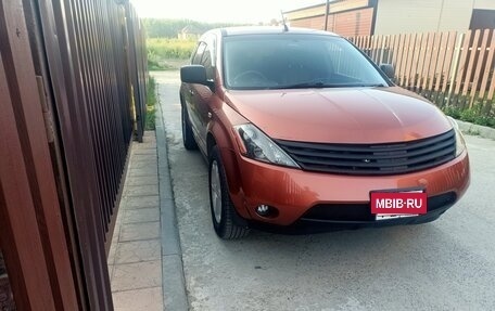 Nissan Murano, 2004 год, 850 000 рублей, 2 фотография