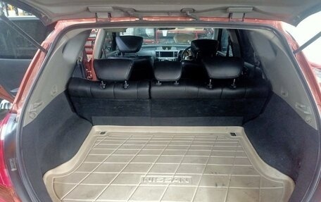 Nissan Murano, 2004 год, 850 000 рублей, 22 фотография