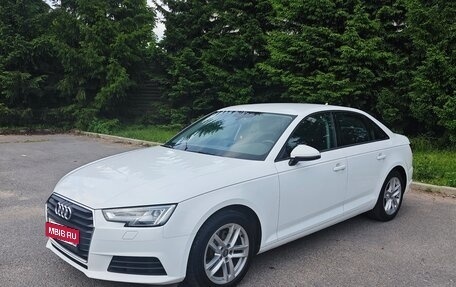 Audi A4, 2018 год, 2 500 000 рублей, 3 фотография