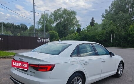 Audi A4, 2018 год, 2 500 000 рублей, 8 фотография
