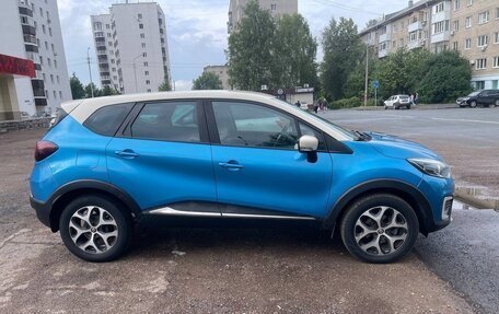 Renault Kaptur I рестайлинг, 2016 год, 1 300 000 рублей, 2 фотография