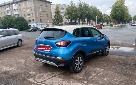Renault Kaptur I рестайлинг, 2016 год, 1 300 000 рублей, 3 фотография