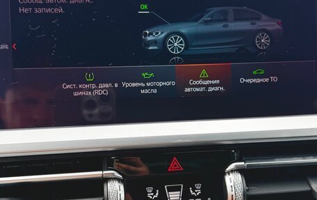 BMW 3 серия, 2021 год, 3 300 000 рублей, 27 фотография