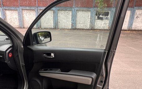 Nissan X-Trail, 2013 год, 1 250 000 рублей, 17 фотография