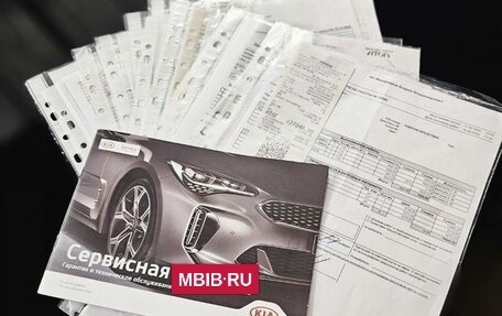 KIA Sorento III Prime рестайлинг, 2019 год, 3 550 000 рублей, 22 фотография