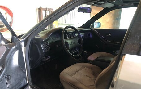 Audi 80, 1988 год, 174 555 рублей, 2 фотография