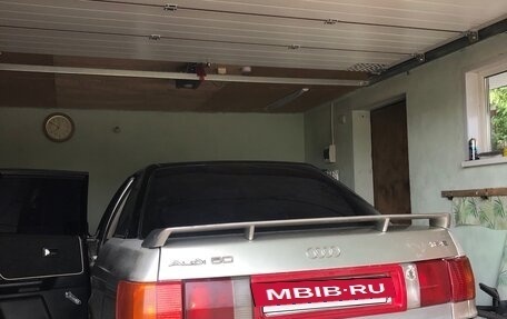 Audi 80, 1988 год, 174 555 рублей, 13 фотография