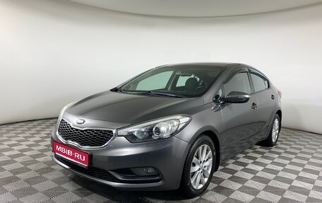 KIA Cerato III, 2013 год, 888 000 рублей, 1 фотография