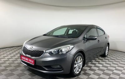 KIA Cerato III, 2013 год, 888 000 рублей, 1 фотография