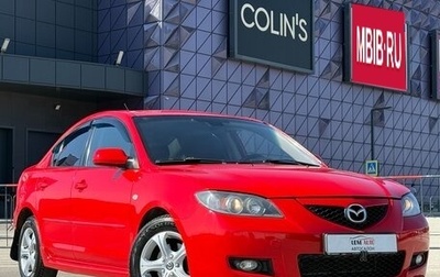 Mazda 3, 2007 год, 757 000 рублей, 1 фотография